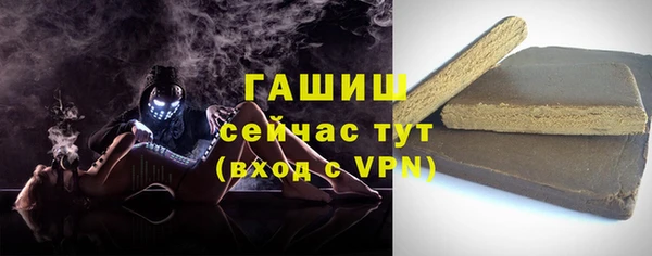 PSILOCYBIN Балахна