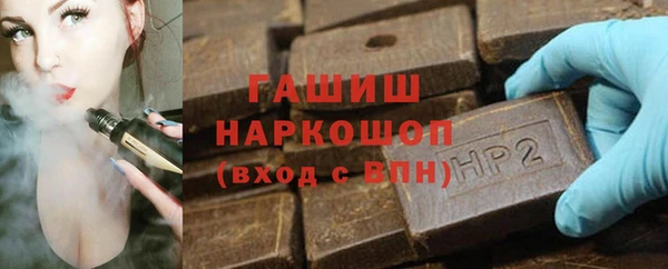 МДПВ Аркадак