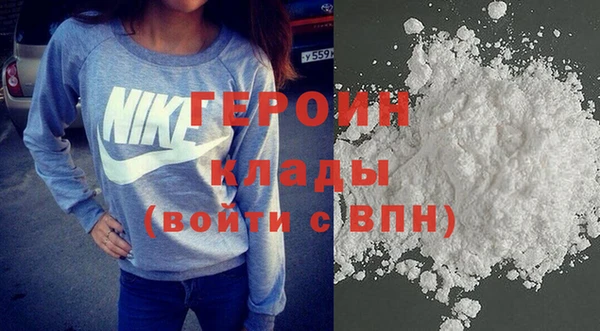 молекула духа Баксан