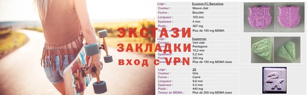 МДПВ Аркадак