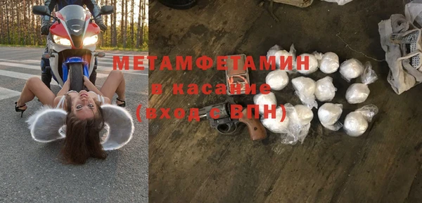 МДПВ Аркадак