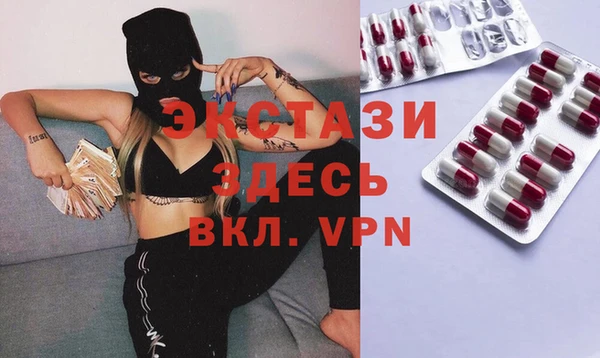 скорость mdpv Белоозёрский