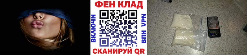 МЕТАМФЕТАМИН Methamphetamine  площадка какой сайт  Мантурово 